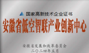 资质证书